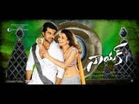 Naayak Movie New Wallpapers